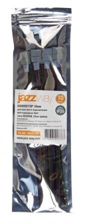 Коннектор PLSC-10*4/15/4pin (5050 RGB) 5шт/уп. Jazzway